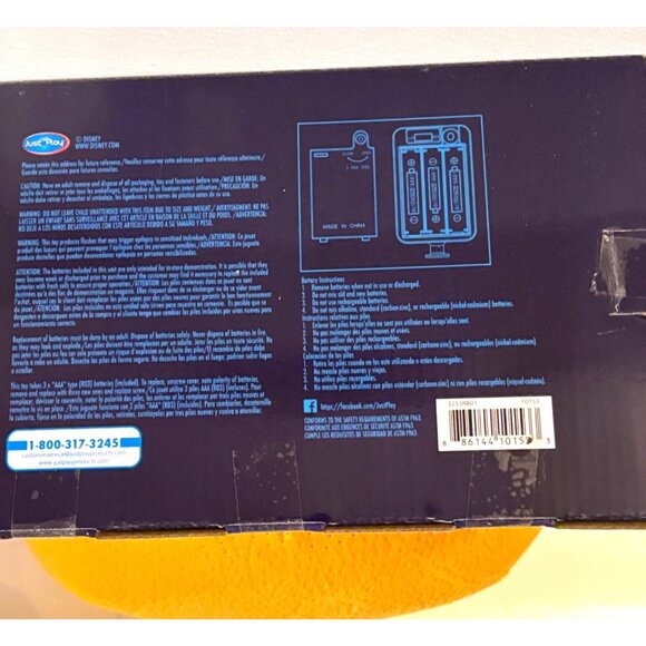 Disney‎ Wish Light-Up Plush Toy - Picture 4 of 6